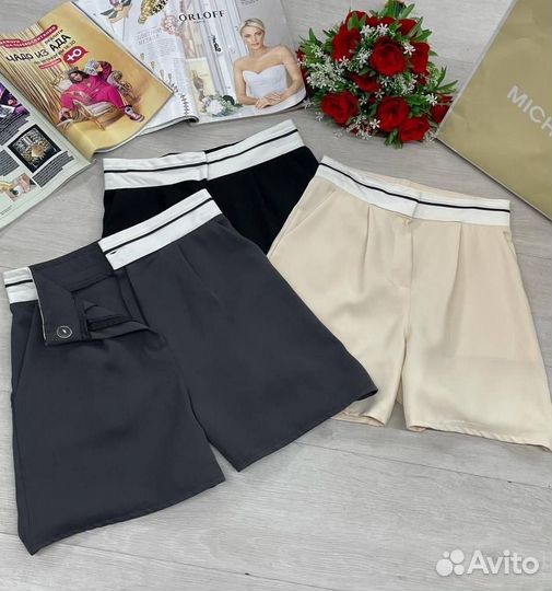 Шорты женские 3 цвета