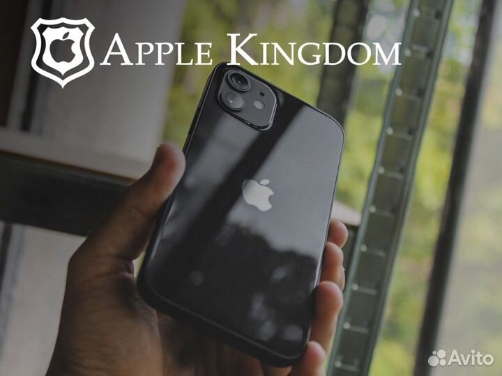 Подарите себе мир Apple с Apple Kingdom