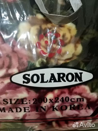 Плед покрывало