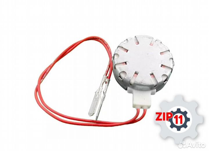 Таходатчик мотора 114886 стиральной машины Ariston