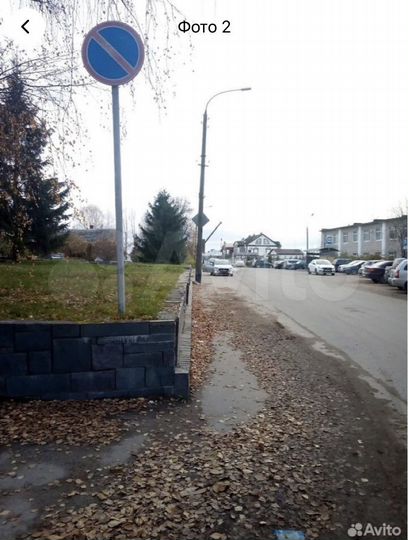 Торговая площадь, 300 м²