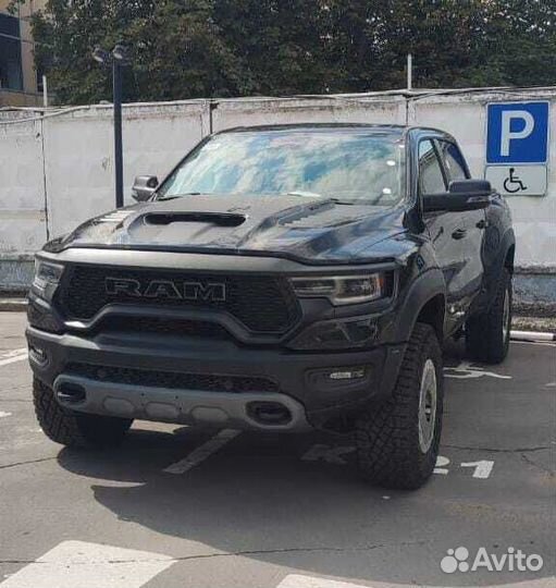 RAM 1500 6.2 AT, 2023