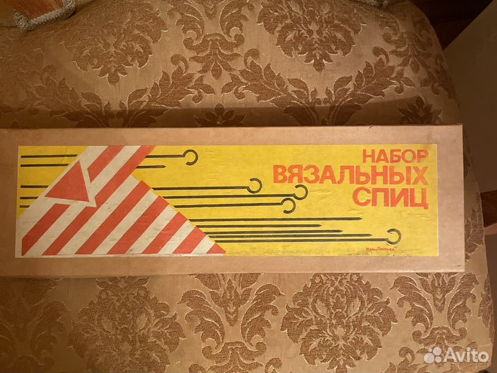 Набор вязальных спиц