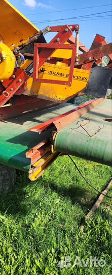 Приемный бункер