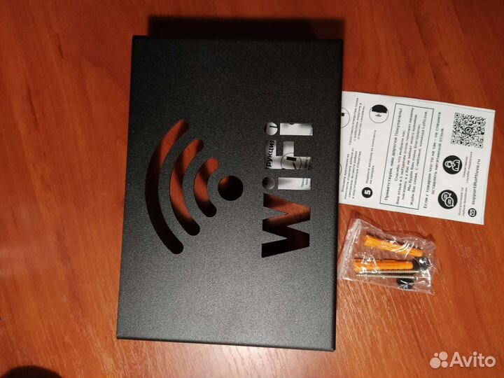 Держатель под роутера wi-fi