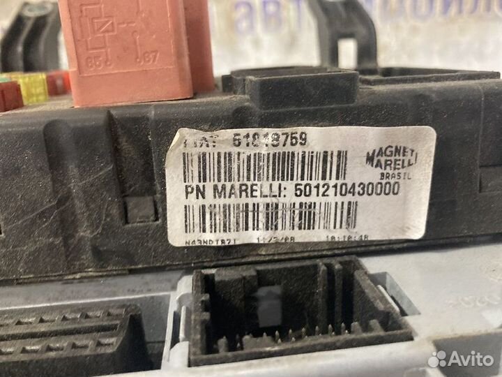 Блок предохранителей салонный fiat Albea