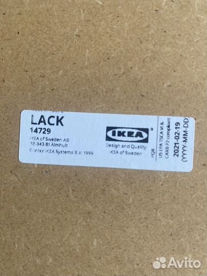 Журнальный столик IKEA lack