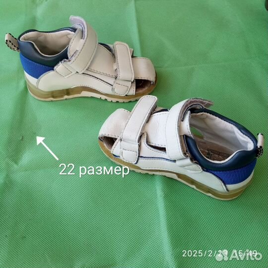 Детская обувь