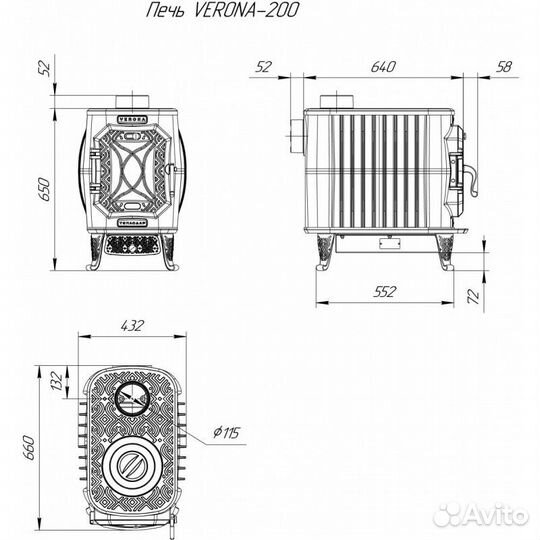 Чугунная печь Теплодар Verona 200