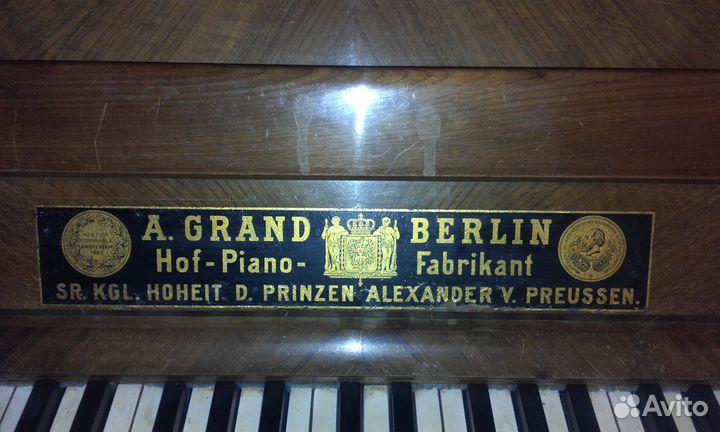 Продаю пианино (Антиквариат)