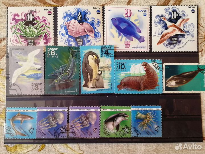 Марки СССР космос, спорт, Флора, фауна