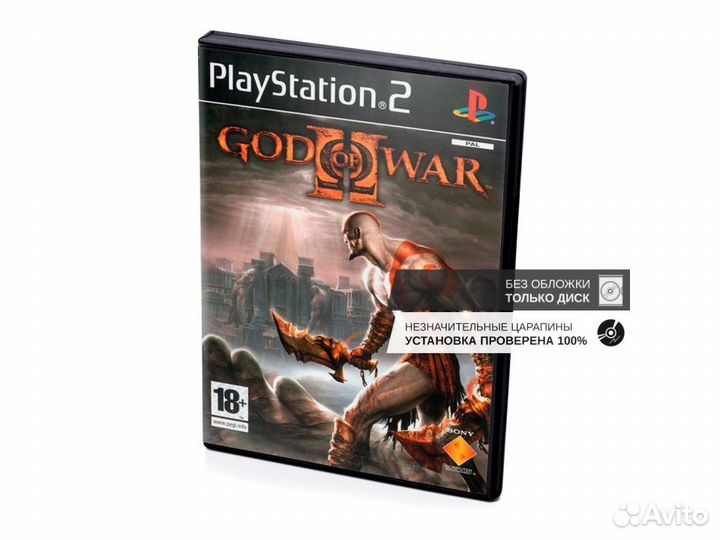 God of War 2, б/у, незнач.царап., без обложки, анг