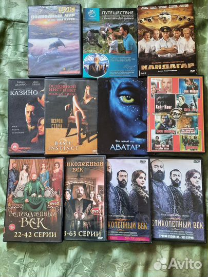 CD диски музыка, фильмы