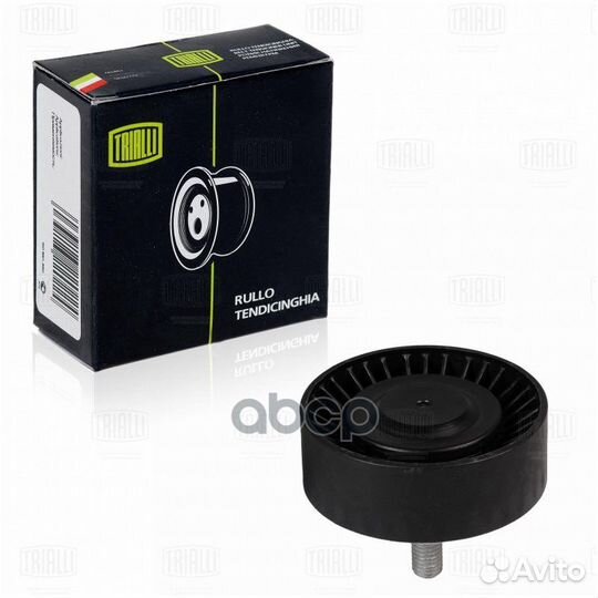 Ролик привод. ремня для а/м BMW 5 (E60) (02) 2