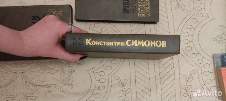 Константин Симонов 