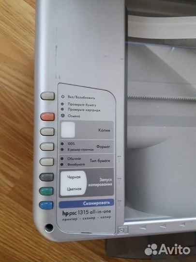 Мфу струйный принтер HP psc1315+печать фото