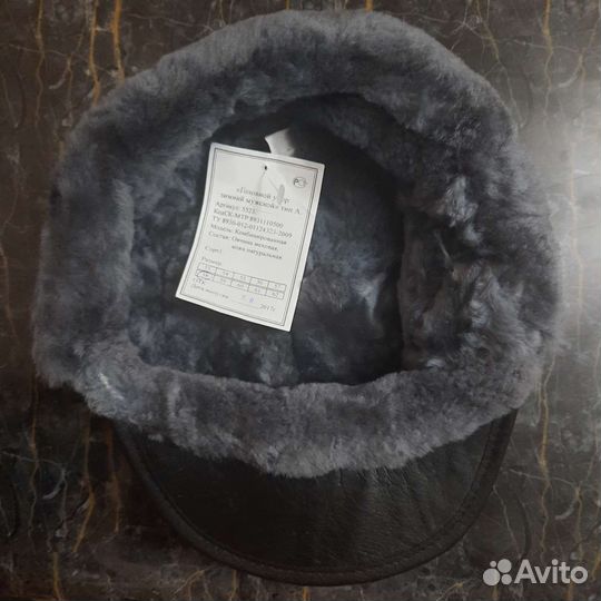 Мужская кепка