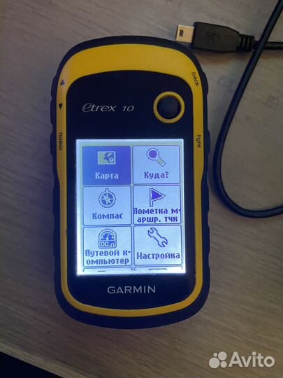 Навигатор garmin eTrex 10