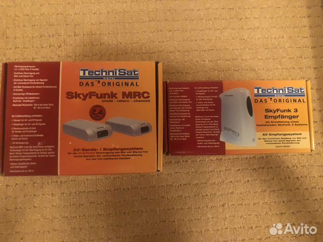 Передатчик сигнала на тв Technisat