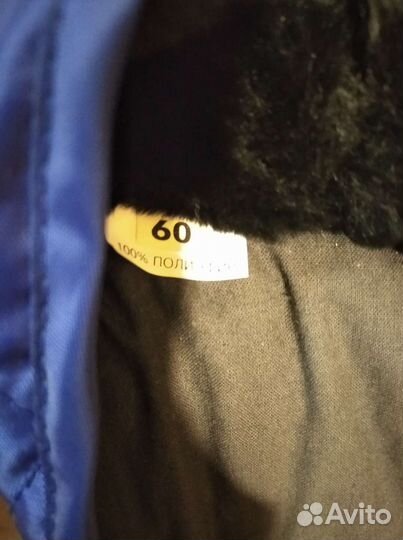 Подшлемник