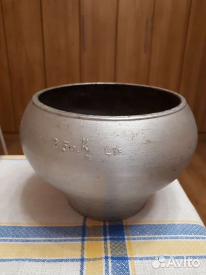 Чугунок алюминиевый СССР