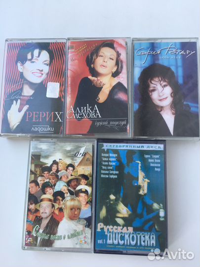 Аудиокассеты с записью