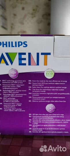 Радионяня philips avent