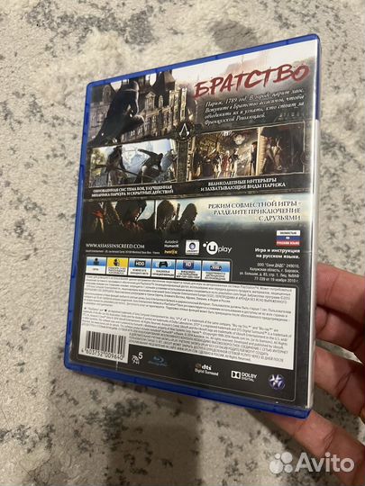 Assassins creed единство ps4