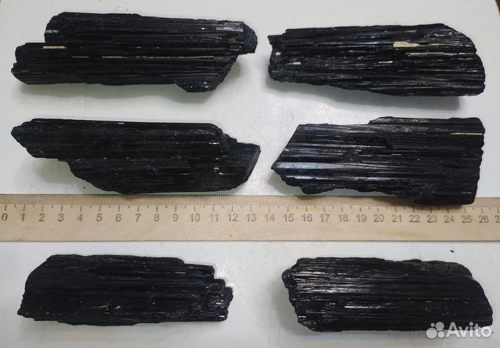 Турмалин шерл