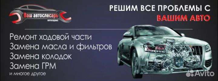 Ремонт двигателя коробка ходовой части восток 4