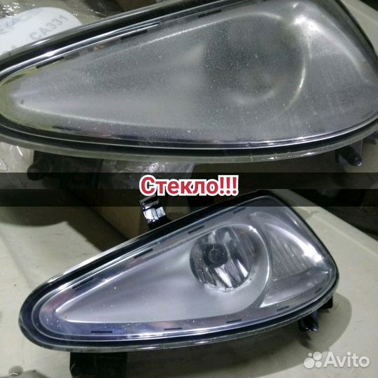 Полировка фар