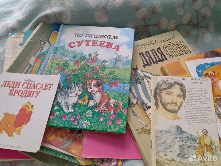 Детские книги