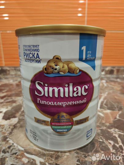 Детская молочная смесь Similac Гипоаллергенный