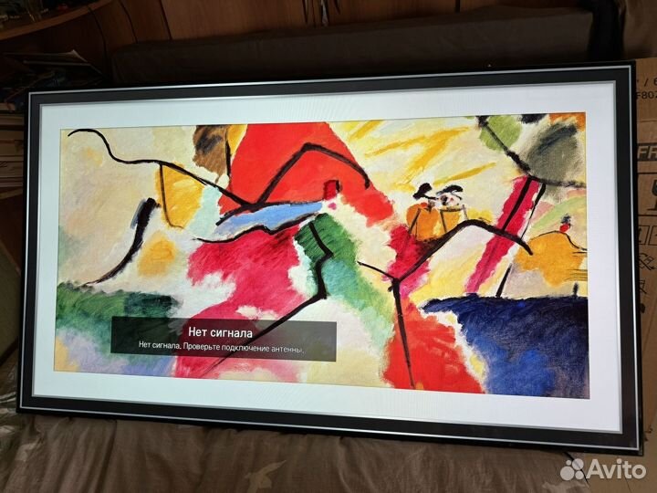 LG Oled 55C7V 4k / 120Гц