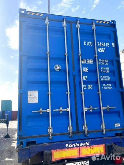 Морские контейнеры