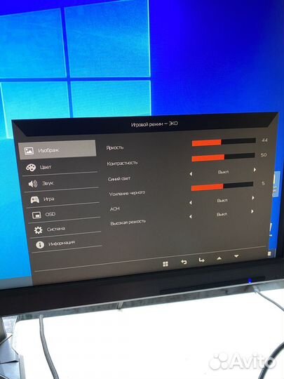 Монитор Acer 144гц 27 дюймом 2К