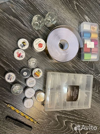 Набор для маникюра и педикюра