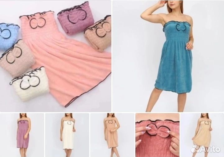 Банное платье, килт с чалмой, для сауны