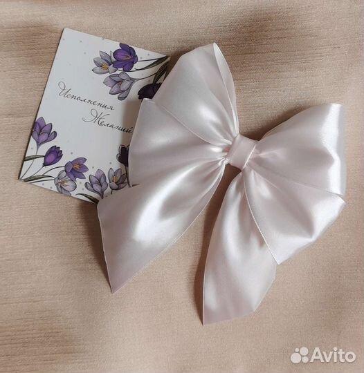 Бант ручной работы