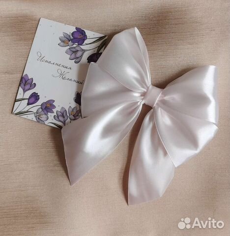Бант ручной работы