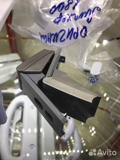 Ручка для холодильника