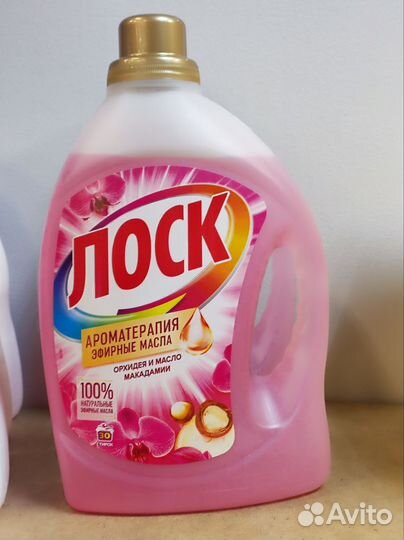 Гели для стирки оптом