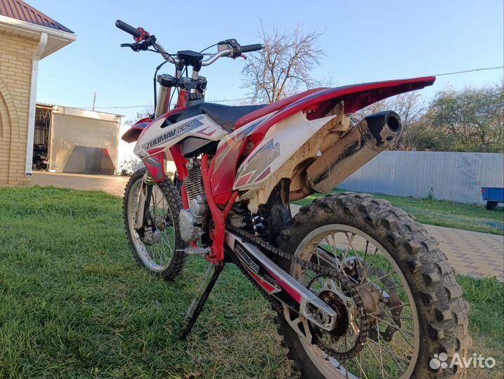 Zuumav 250