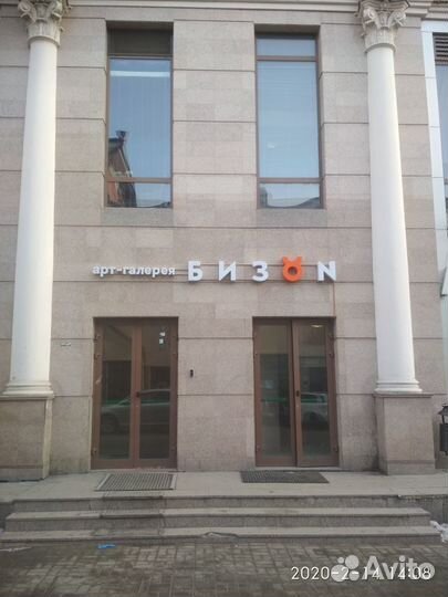 Вывески. Согласование, изготовление, сервис