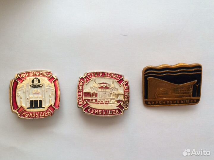 Значки СССР