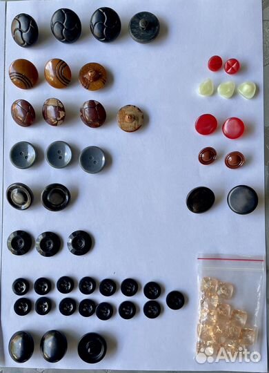 Пуговицы СССР