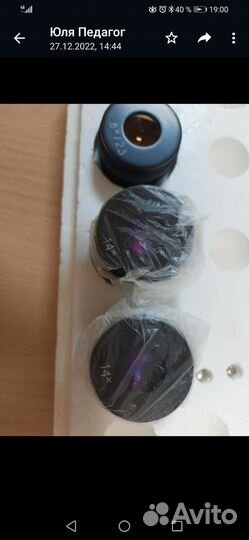 Линзы для микроскопа или другого мед оборудования