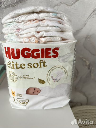 Подгузники хагис 1