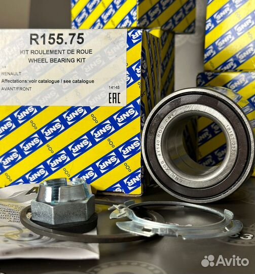 Подшипник ступицы передней с ABS SNR/R155.75