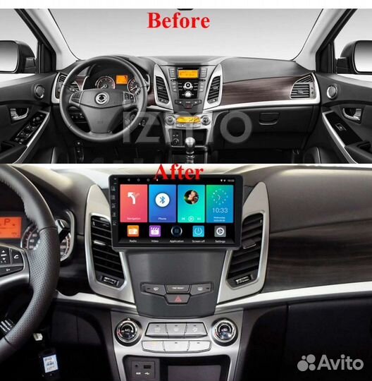 Автомагнитола 9 дюймов 2din android ssangyong